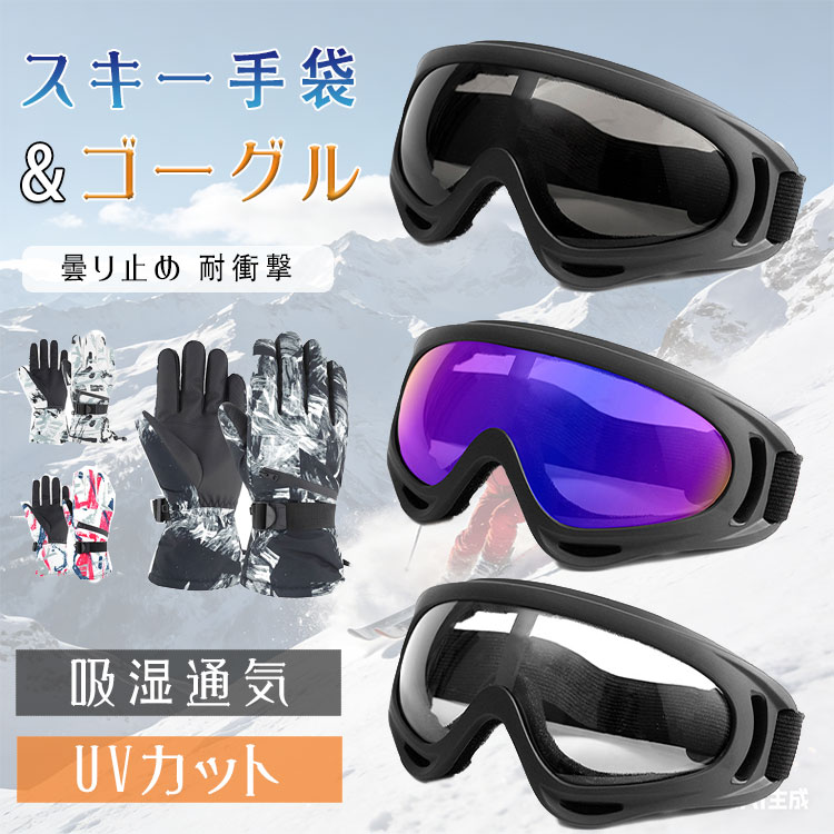 楽天市場】ヘッド スノーボードブーツ ジュニア KID LYT ベルクロ KID