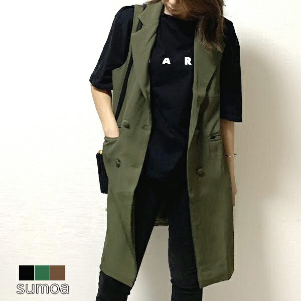 楽天市場】ジレ ベスト ロングジレ ロングベスト アウター ダブル