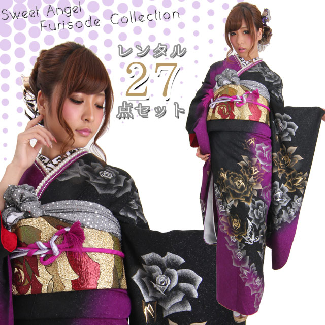 楽天市場】【2028年成人式 1月 予約受付中】【レンタル】振袖 27点