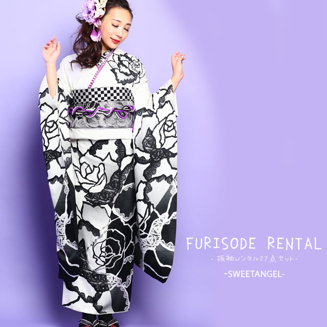 楽天市場】【2027年成人式 1月 予約受付中】【レンタル】振袖 27点