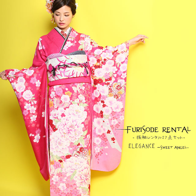 楽天市場】【2027年成人式 1月 予約受付中】【レンタル】振袖 27点