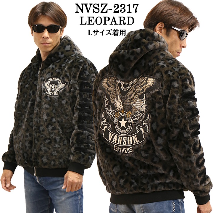 楽天市場】[SALE]VANSON バンソン ファー ZIPジャケット パーカー nvsz