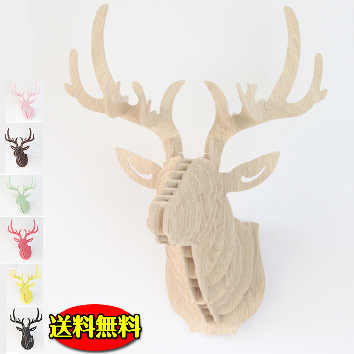 楽天市場】インテリア 鹿 シカ 木製 壁に掛ける 北欧インテリア 動物