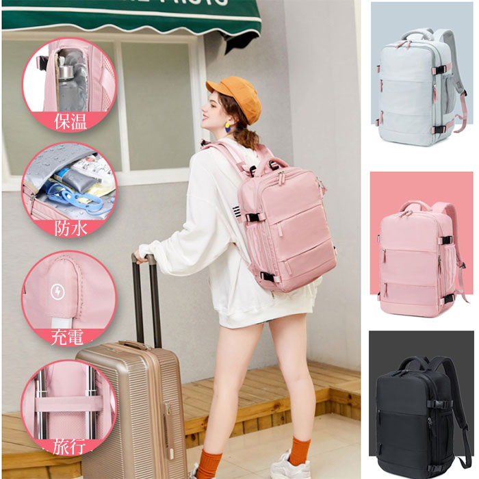 楽天市場】リュック 旅行カバン レディース トラベルリュック マザーズ