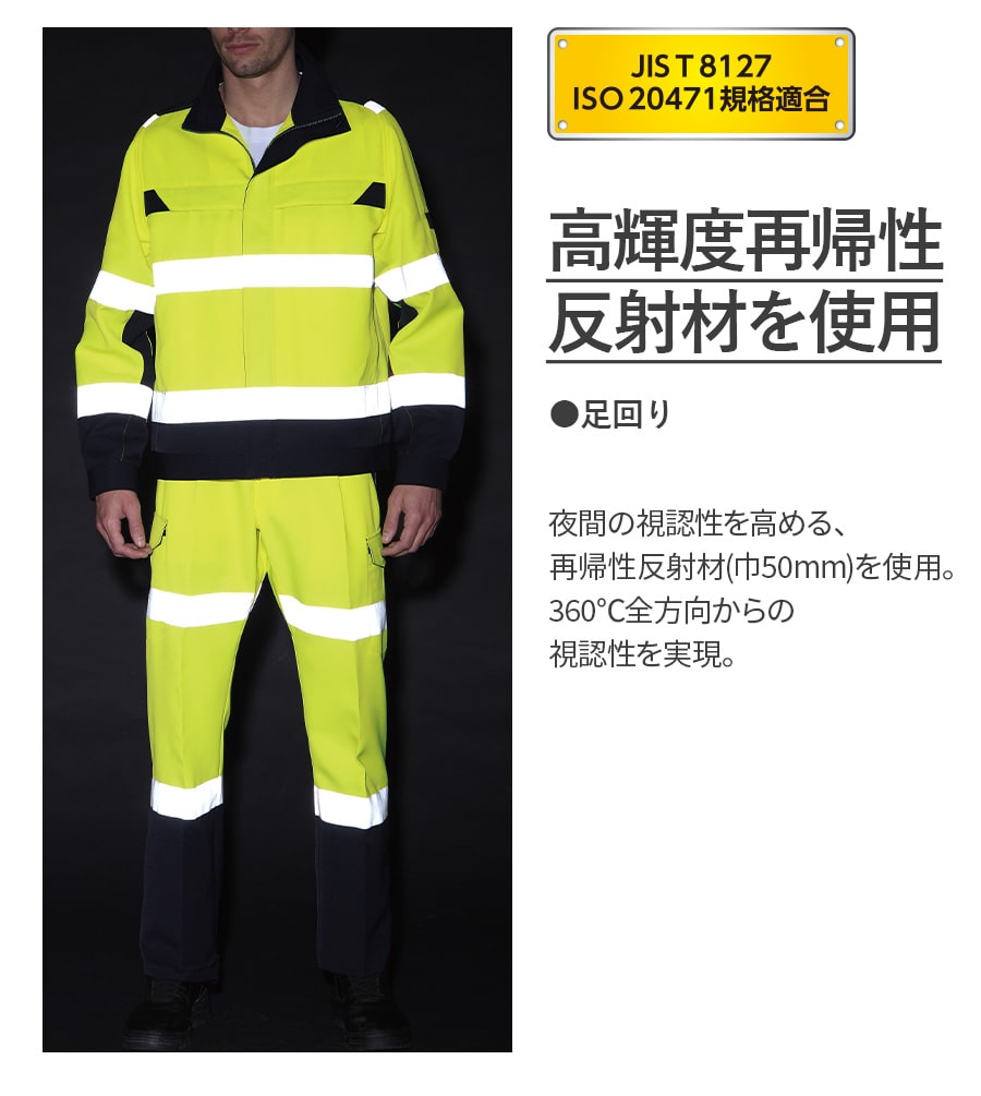 楽天市場】平日14時まで当日出荷 即納 Asahicho 旭蝶繊維 アサヒチョウ