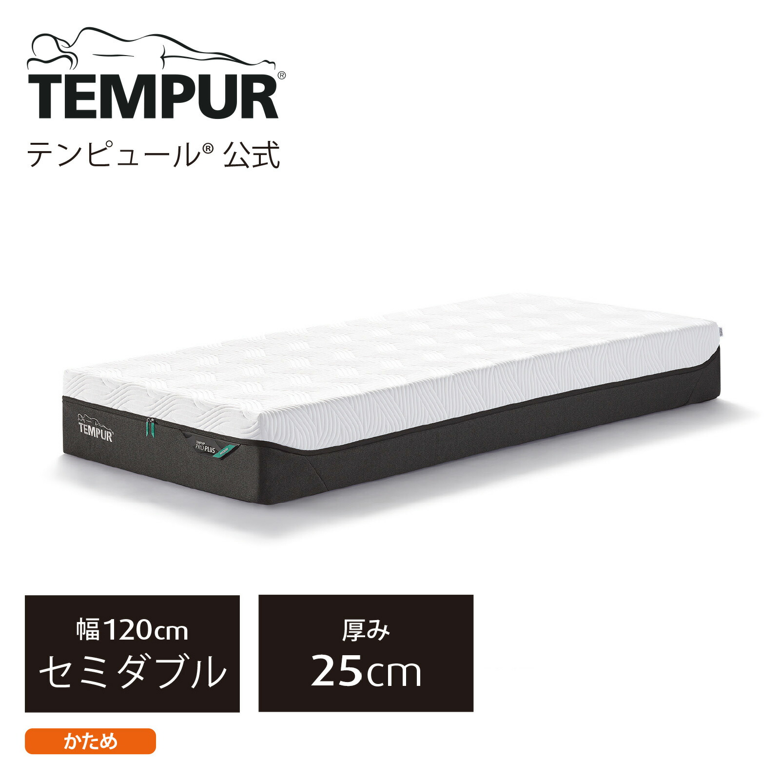 楽天市場】【3/1(日)限定 1万円OFFクーポン配布中】【公式