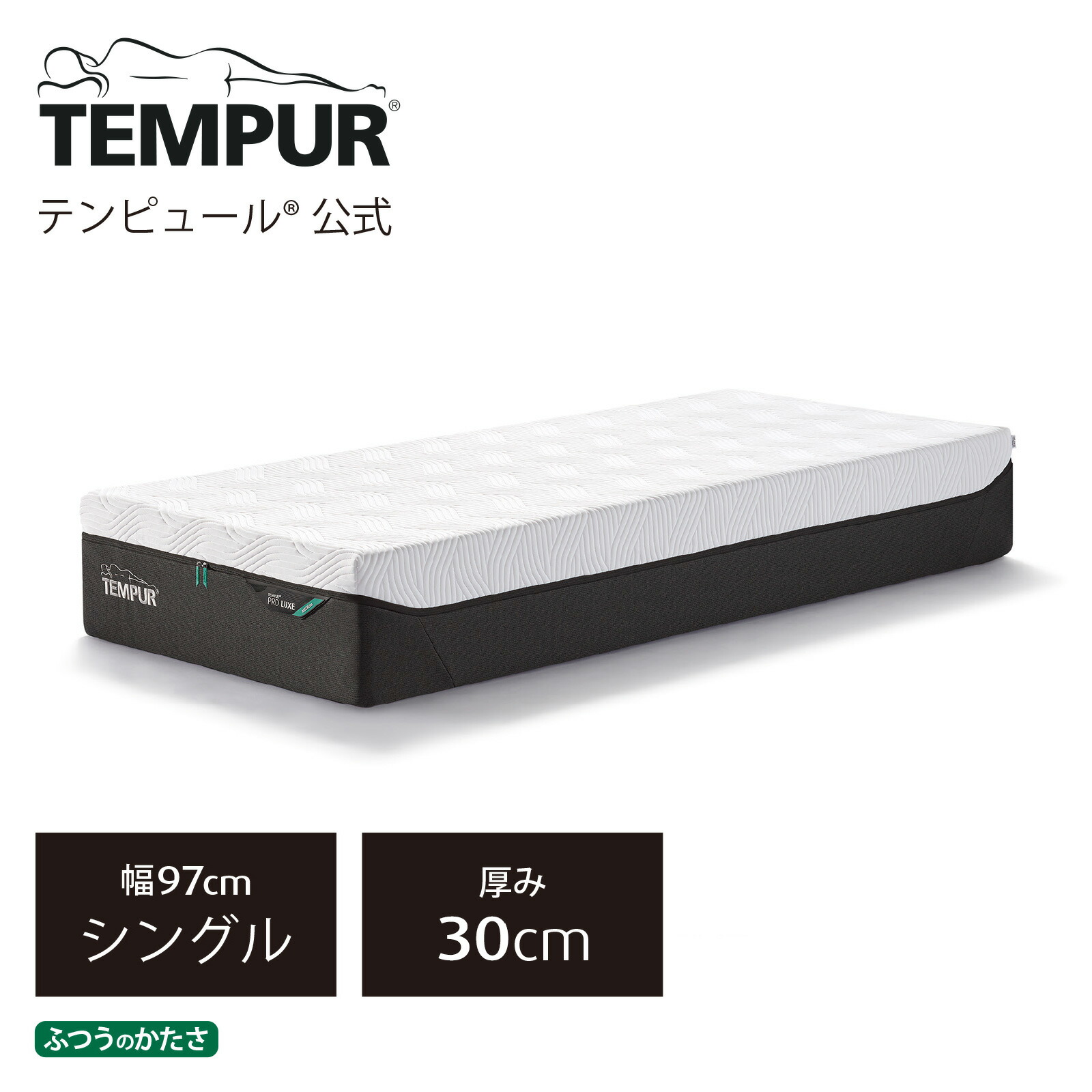 83110388.jpg?fitin=720:720