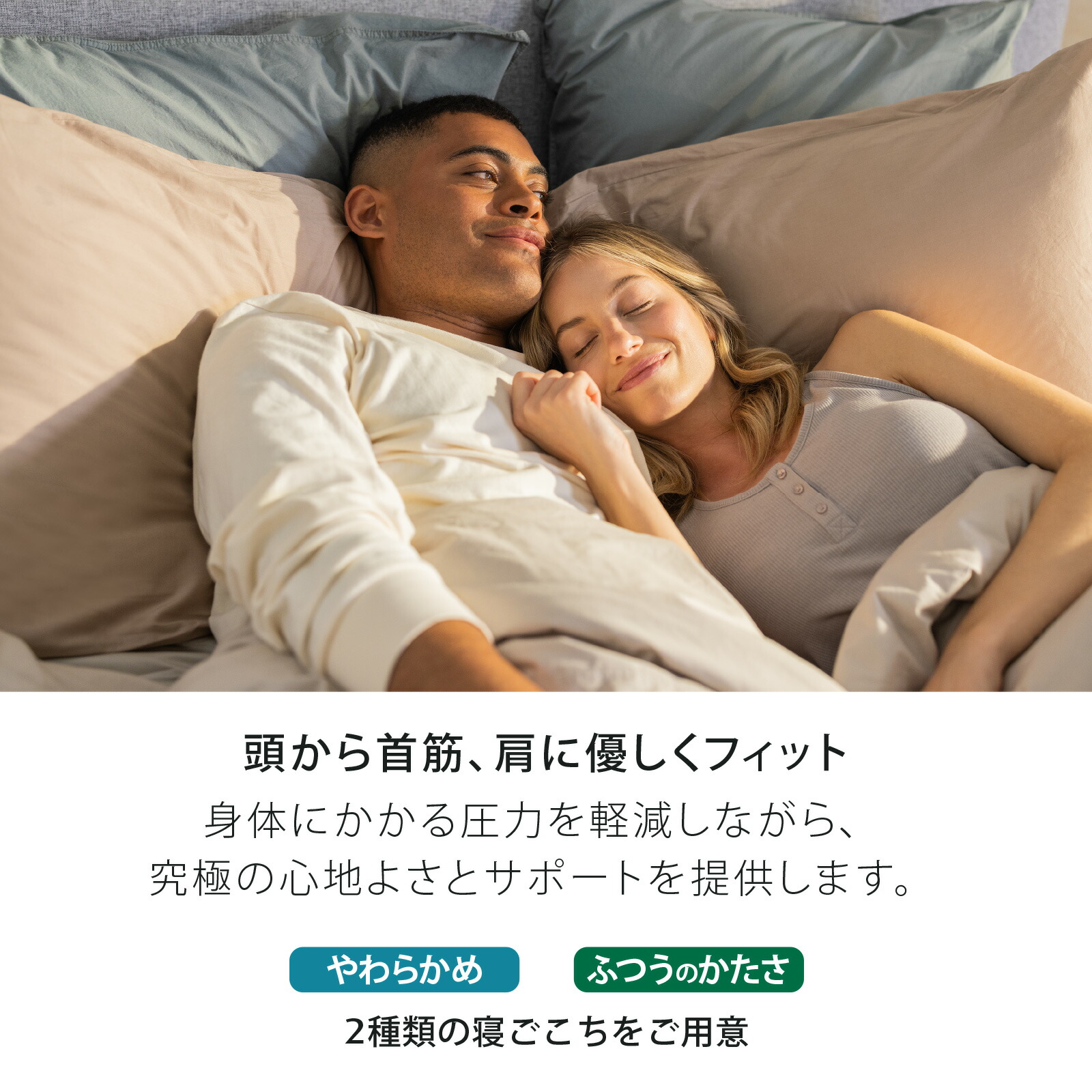 TEMPUR Comfort Air コンフォートエアピロー ソフト 楽天市場】【公式