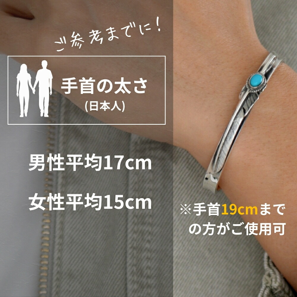 楽天市場】シルバー バングル ブレスレット サイズ 調整 可能