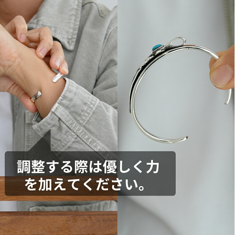 楽天市場】シルバー バングル ブレスレット サイズ 調整 可能