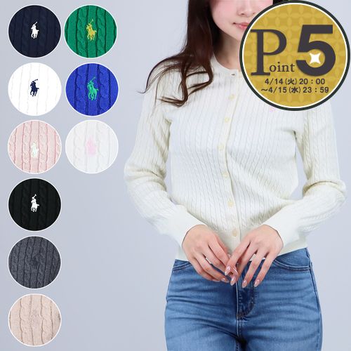 楽天市場】【1日0時〜24h限定ポイント10倍】 ポロ ラルフローレン POLO