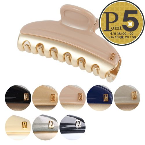 楽天市場】アレクサンドル ドゥ パリの通販