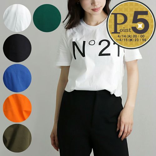 楽天市場】ヌメロヴェントゥーノ tシャツの通販