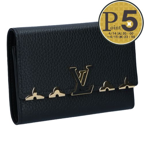 楽天市場】【1日0時〜24h限定ポイント10倍】 ルイヴィトン LOUIS