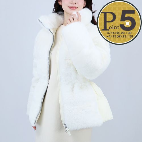 楽天市場】【1日0時〜24h限定ポイント10倍】 マッカージュ MACKAGE