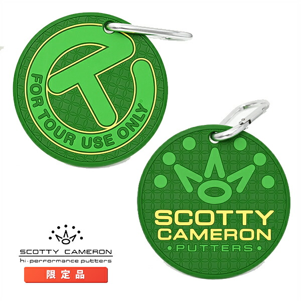 楽天市場】スコッティキャメロン パッティングディスク（トレーニング