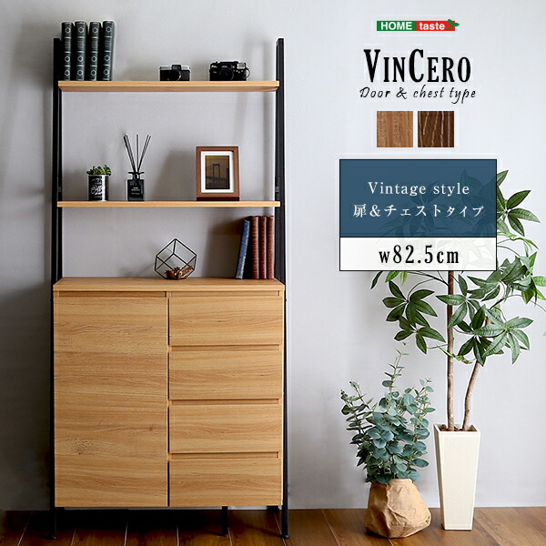 楽天市場】【1日限定☆枚数限定クーポン配布】 ヴィンテージ風