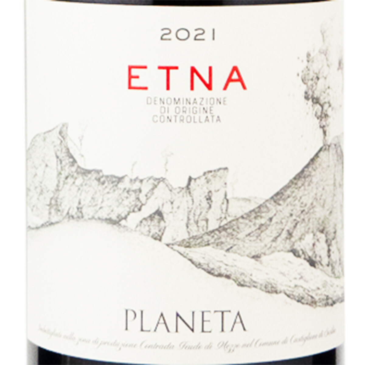 SINプラネタ エトナ・ロッソ 2021 750ml×3本&ボーヌプルミエ 楽天市場