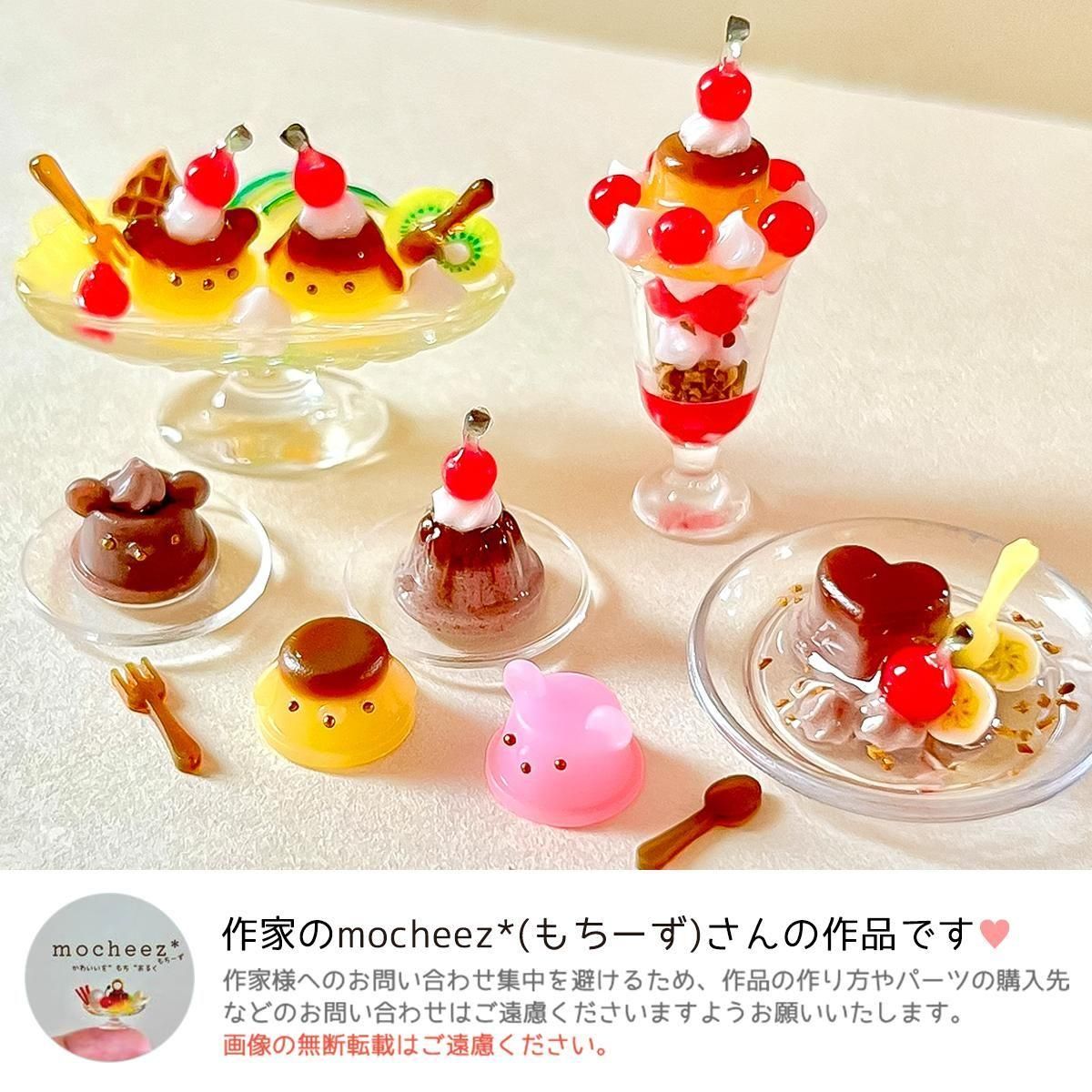 楽天市場】＼楽天ランキング入賞／ 【シリコン型・モールド】ミニミニ