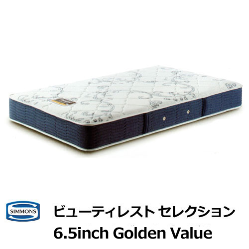 ゴールデンバリュー シングル マットレス」の人気商品一覧 | 安い商品