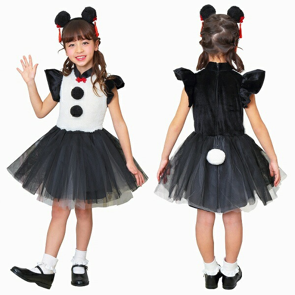 楽天市場】＼在庫限り／ プティパンダ キッズ100 ［パンダ コスプレ