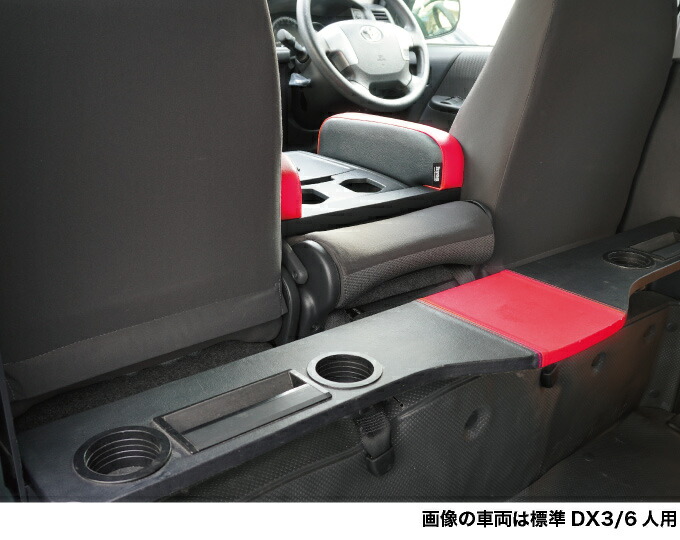 楽天市場】ハイエース バン200系 セカンドテーブル DX用（標準ボディ