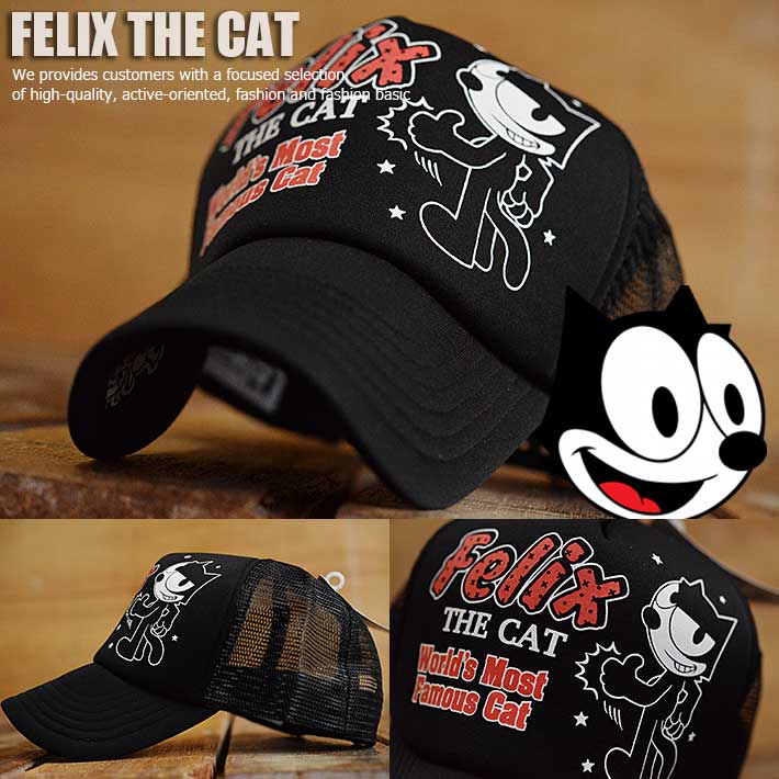 楽天市場】FELIX THE CAT キャップ メンズ ブランド キャップ 平つば