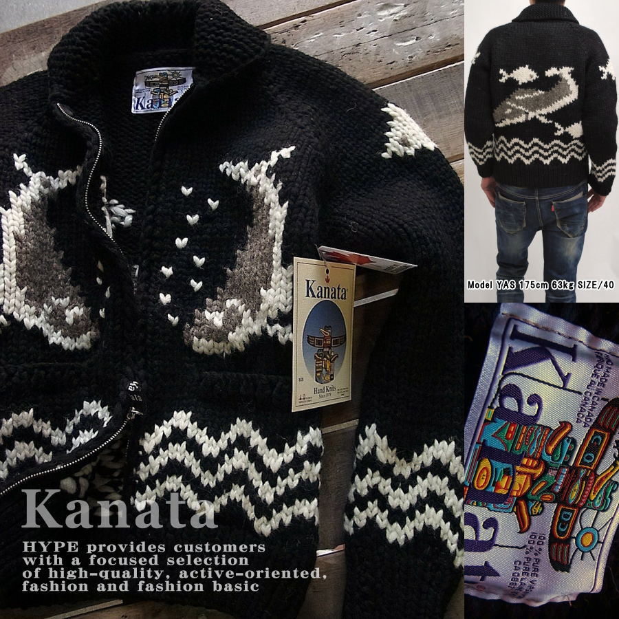 楽天市場】Kanata カナタ カウチンセーター メンズ サーモン柄