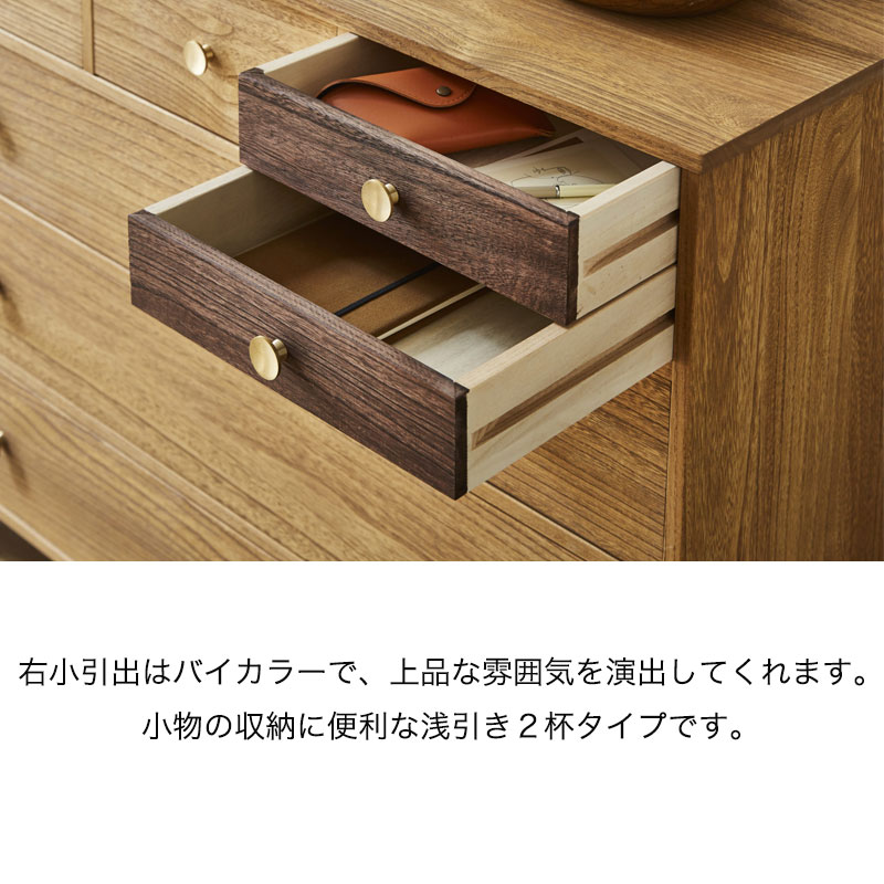 楽天市場】脚付き桐チェスト 桐たんす 衣装収納 タンス チェスト 家具