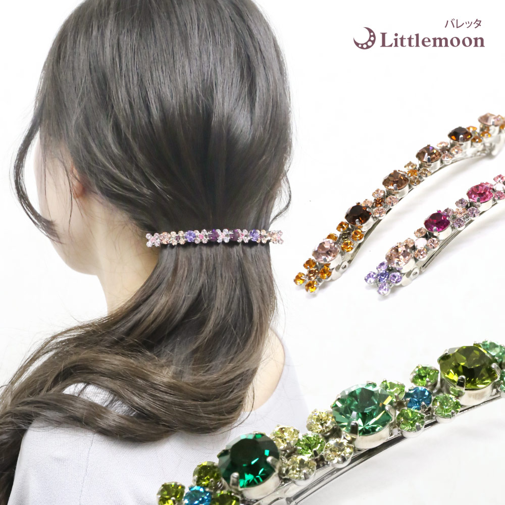 楽天市場】スワロフスキー（バレッタ｜ヘアアクセサリー）：レディース