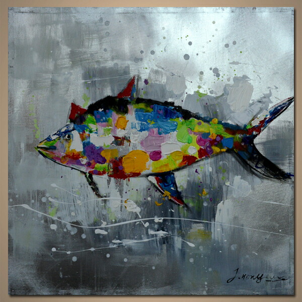 楽天市場】【モダン油絵工房】 油絵 現代絵画 インテリア 壁掛け