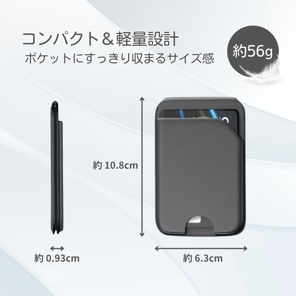 楽天市場】MagSafeカードケーススタンド スマホケース スマホスタンド