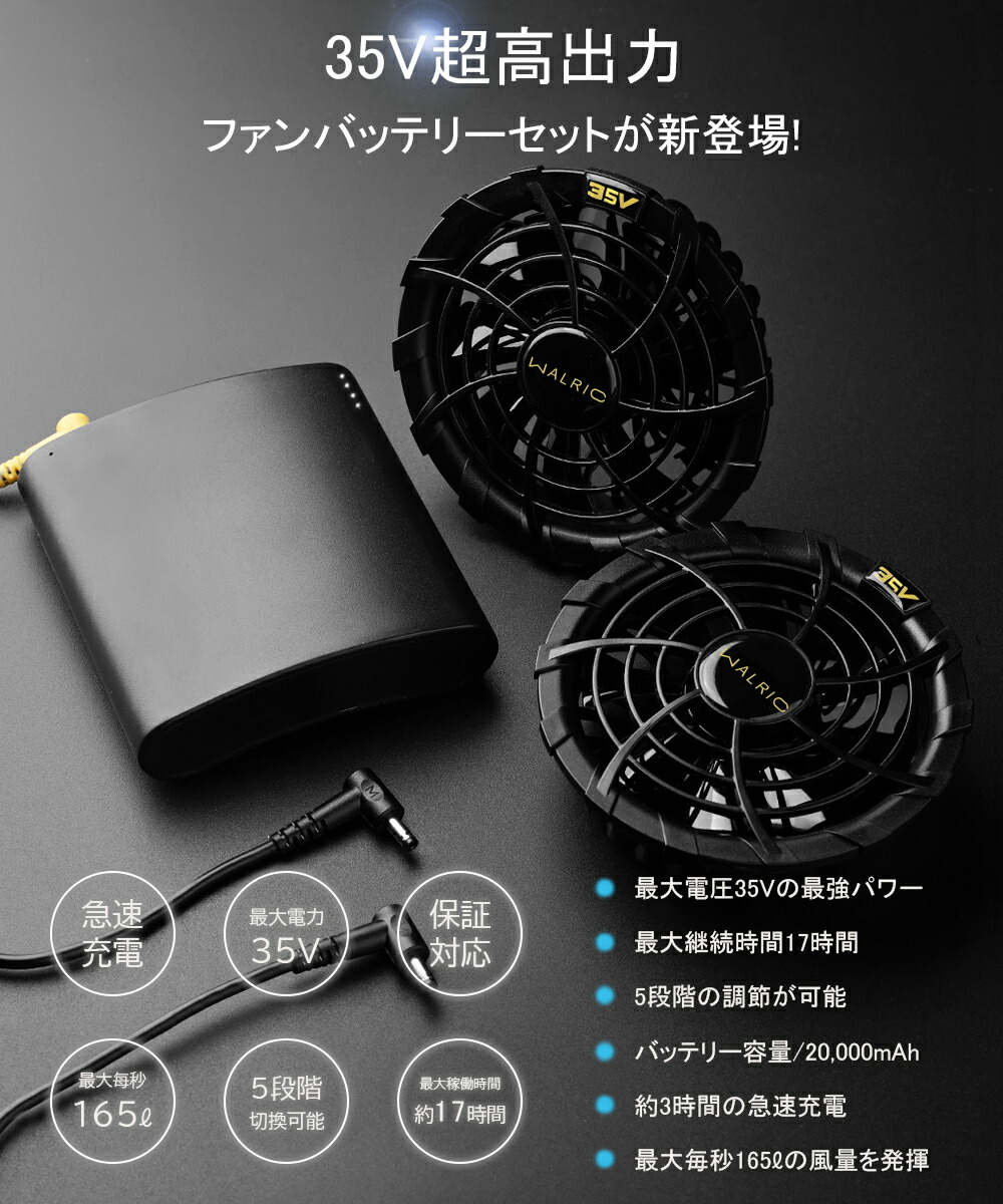 楽天市場】＼SS赤字覚悟 25％OFFで8,211円⇒6,158円／[即日出荷]空調