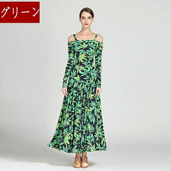 楽天市場】社交ダンス ドレス レディース スタンダード ヒョウ柄