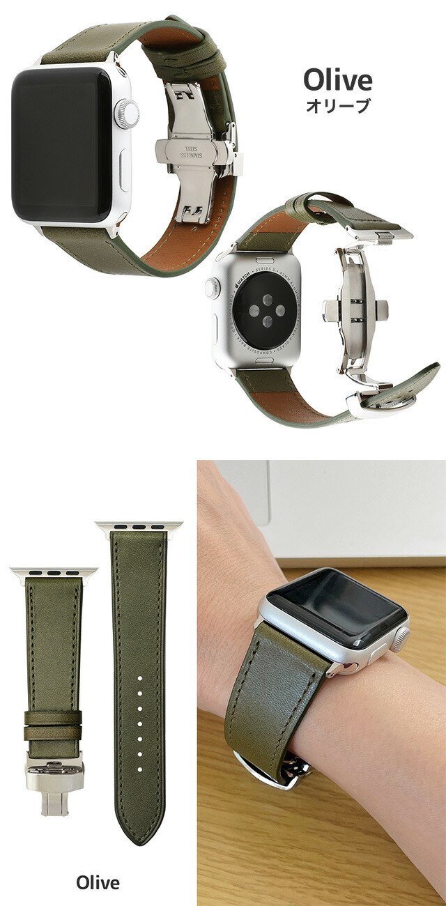 楽天市場】アップルウォッチ バンド 本革 栃木 レザー ベルト D
