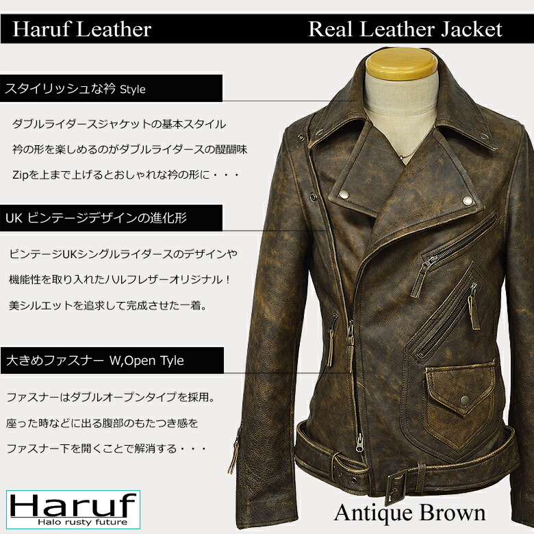 楽天市場】ビンテージ 本革 ダブルライダースジャケット レザー