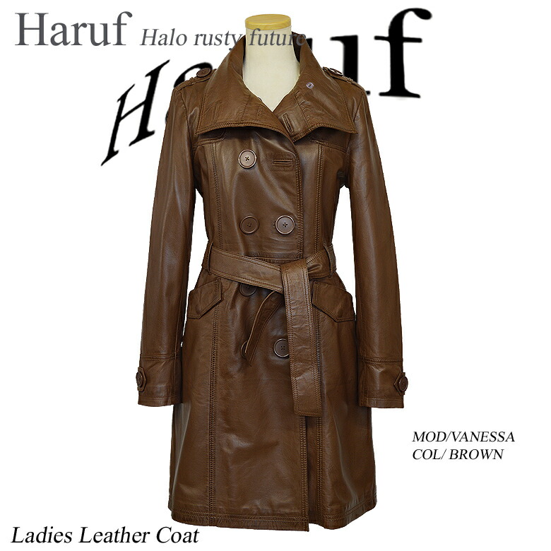 楽天市場】Haruf 本革 レザーコート レディース トレンチコート レザー