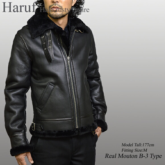 楽天市場】ムートンジャケット メンズ レザージャケット 革ジャン