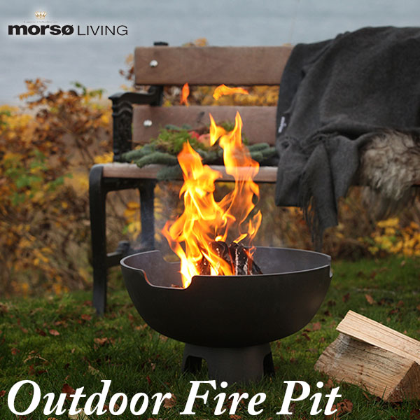 楽天市場】morso LIVING アウトドア ファイヤー ピット 焚き火 焚き火