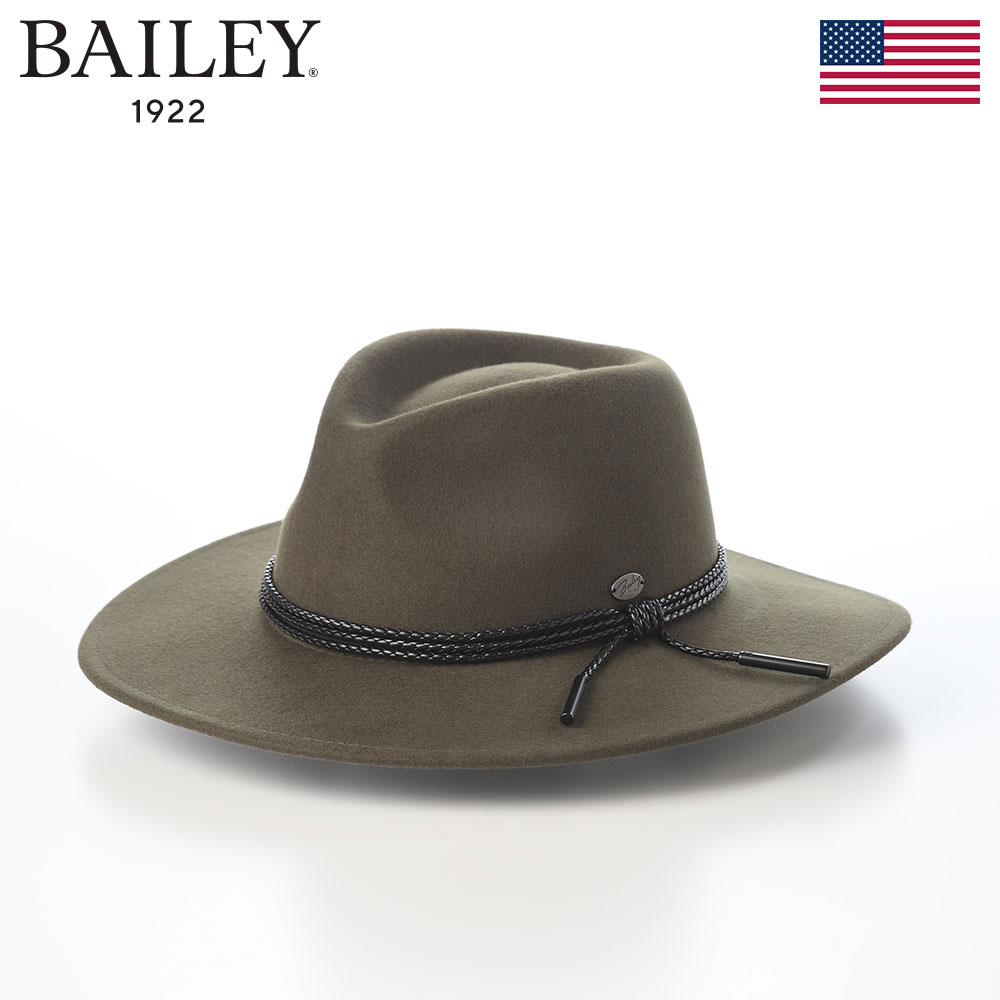 即日配送 Bailey マウンテンハット ベイリー 楽天市場】 ブランド一覧（2） > BAILEY（ベイリー） : メンズハット