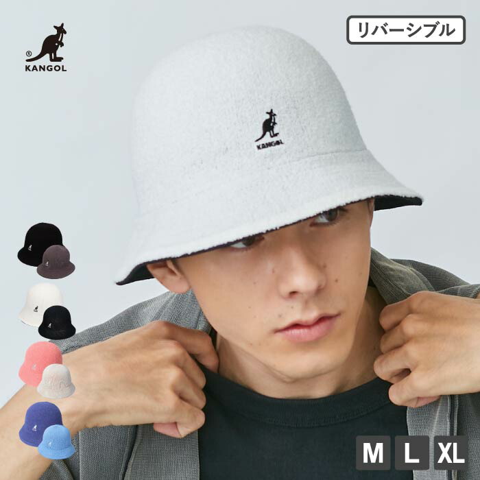 楽天市場】【3/4 19時迄 クーポンで 5%OFF】カンゴール リバーシブル