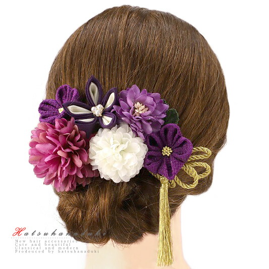 楽天市場】髪飾り 成人式 つまみ細工 振袖 和装 紫 6点セット 房付き