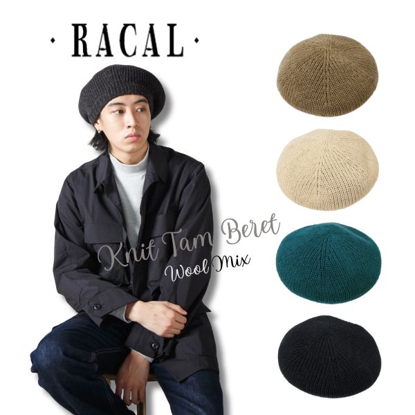 楽天市場】レビュー投稿で90日延長保証!!RACAL Lowgauge Thermo Knit