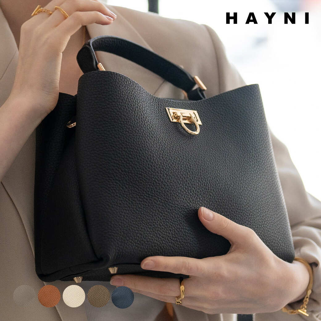 楽天市場】シンプルな美しさと使いやすさと安心感がここに｜ 本革