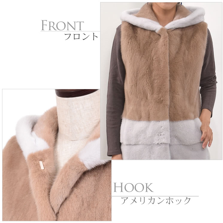 楽天市場】SAGA ミンク ファー ロング丈 ベスト フード付 毛皮 ファー