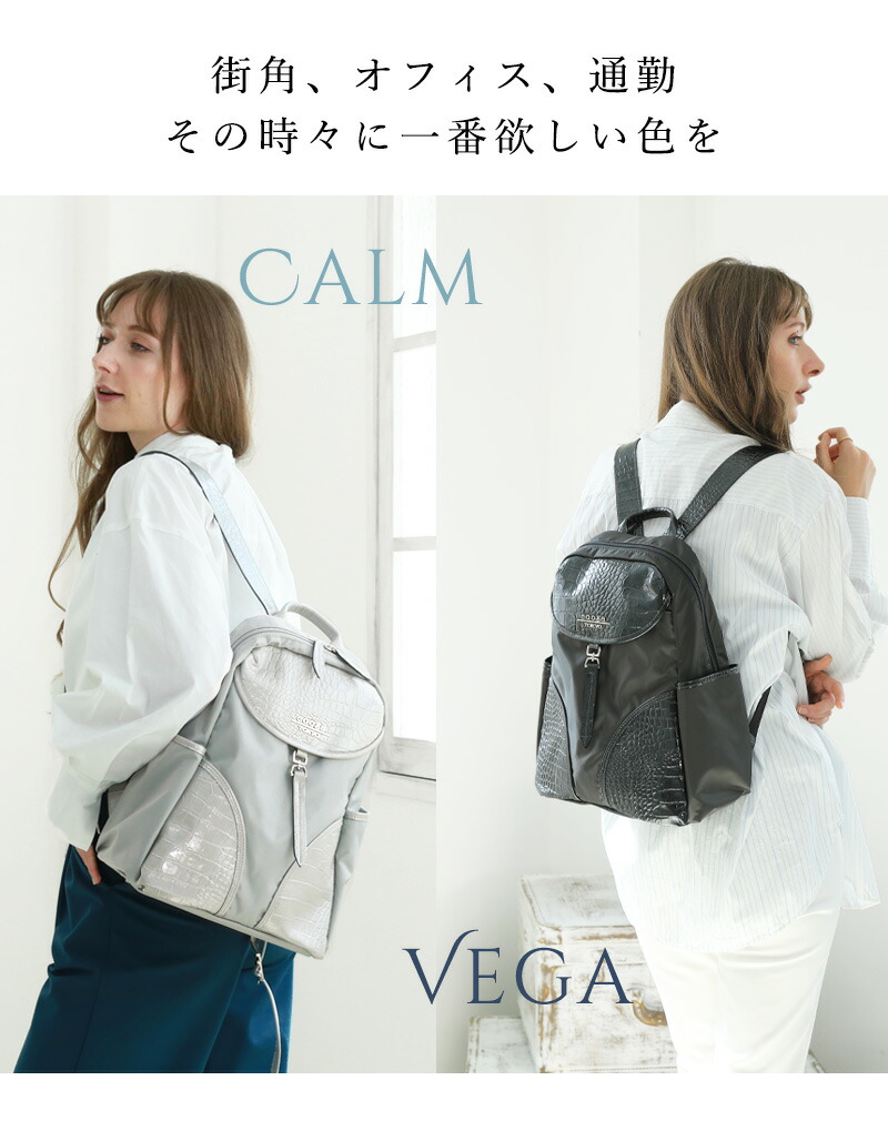 楽天市場】【cooga】【高評価☆4.44】幸せを感じるほど、軽くてリッチ