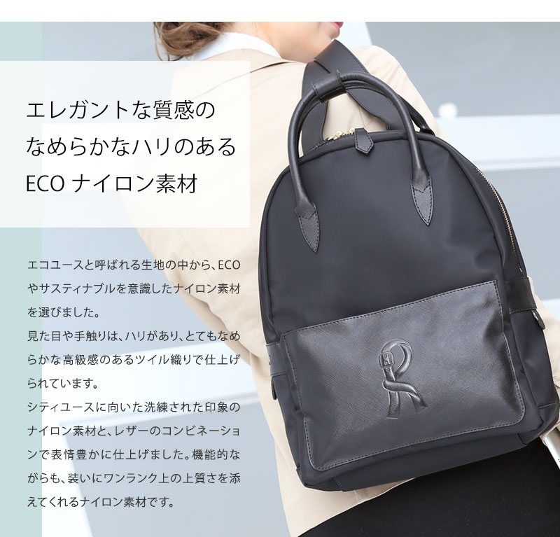 楽天市場】【ロベルタ】マドンナも恋したRロゴ◇「エレガント