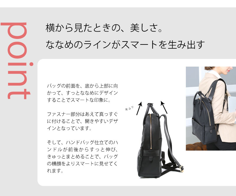 楽天市場】【ロベルタ】マドンナも恋したRロゴ◇「エレガント