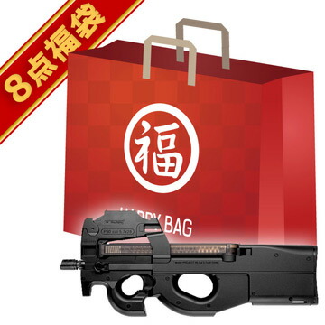 楽天市場】電動ガン p90（種類（トイガン）サブマシンガン