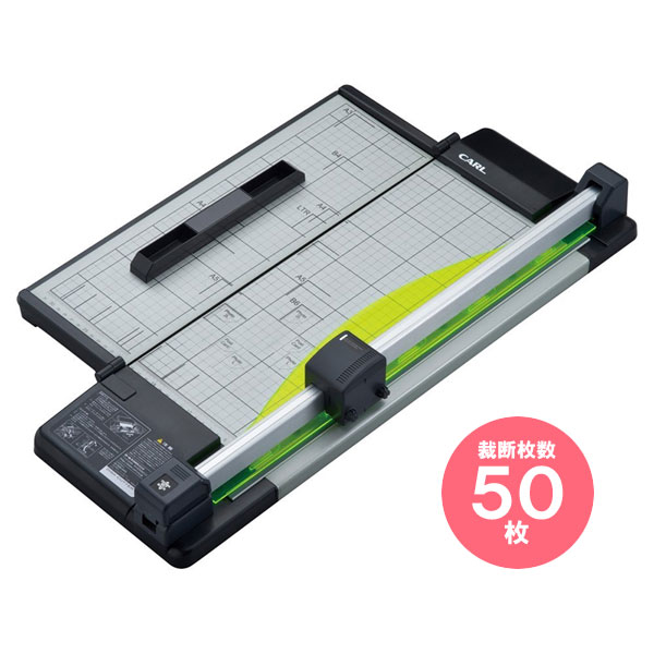 カール事務器 カール事務器 ディスクカッター・スリム DC-F5300-K A3